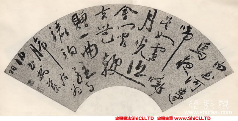 ﻿蔡羽《行書扇面》書法字帖圖片