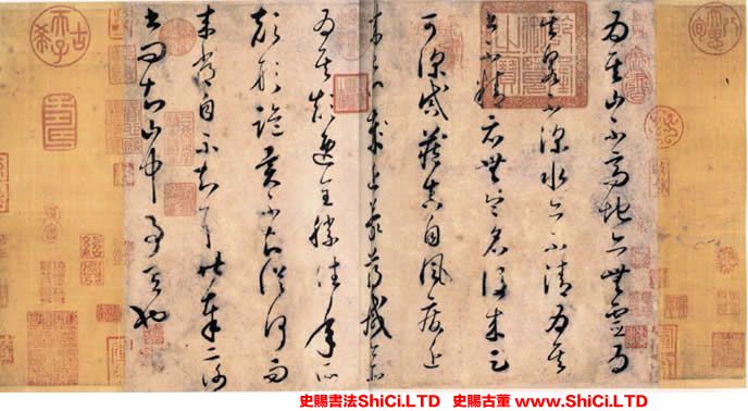 ﻿懷素《論書帖》書法字帖欣賞（2圖）