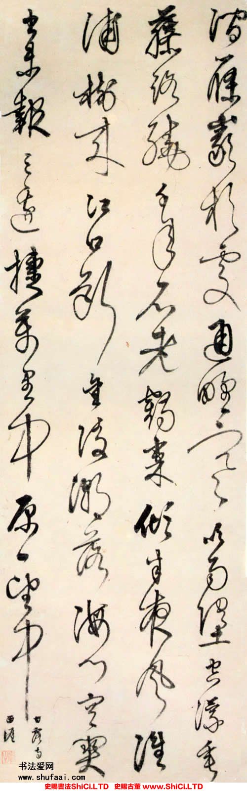 ﻿李東陽《甘露寺詞軸》書法字帖圖片