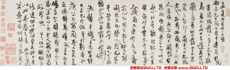 ﻿王鐸《枯蘭復花圖跋帖》書法作品欣賞