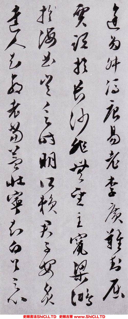 ﻿文彭《滕王閣序》書法欣賞（共16張圖片）