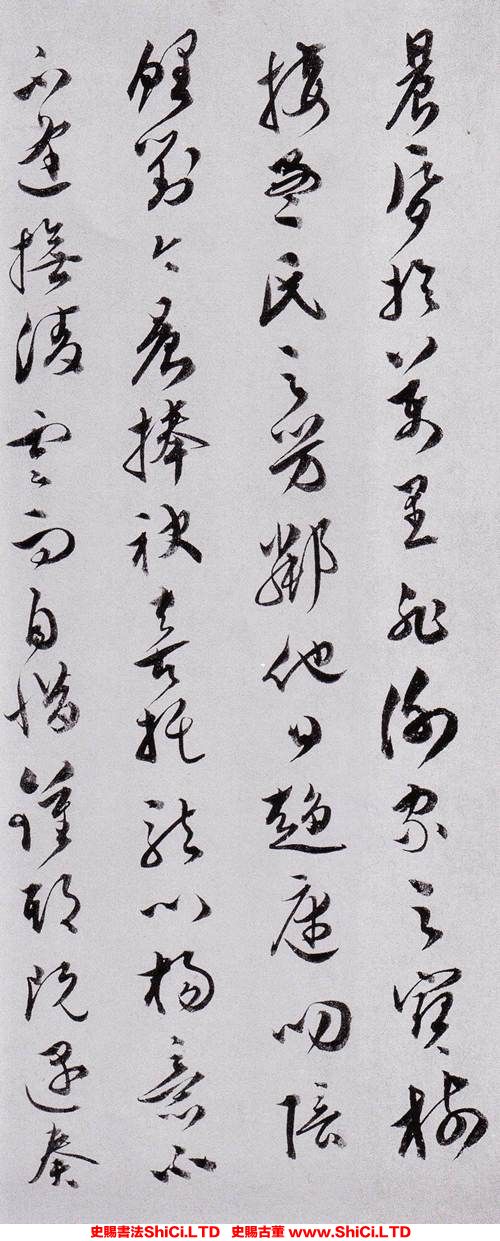 ﻿文彭《滕王閣序》書法欣賞（共16張圖片）