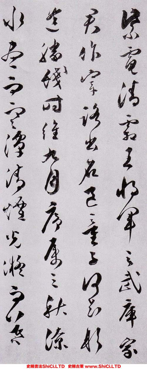 ﻿文彭《滕王閣序》書法欣賞（共16張圖片）