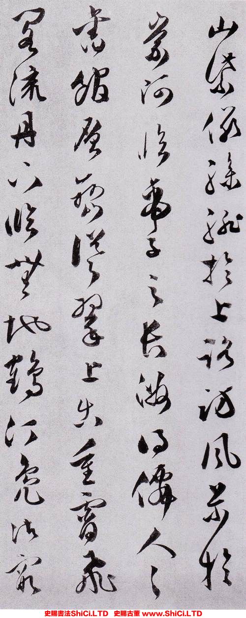 ﻿文彭《滕王閣序》書法欣賞（共16張圖片）