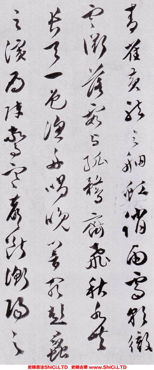 ﻿文彭《滕王閣序》書法欣賞（共16張圖片）