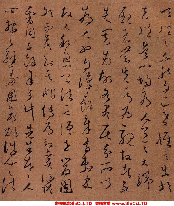 ﻿文天祥《謝昌元座右自警辭》書法字帖欣賞（共12張圖片）