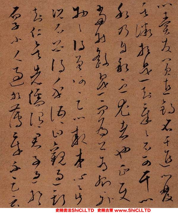 ﻿文天祥《謝昌元座右自警辭》書法字帖欣賞（共12張圖片）