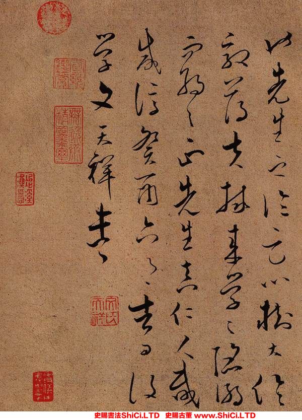 ﻿文天祥《謝昌元座右自警辭》書法字帖欣賞（共12張圖片）