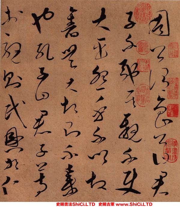 ﻿文天祥《謝昌元座右自警辭》書法字帖欣賞（共12張圖片）