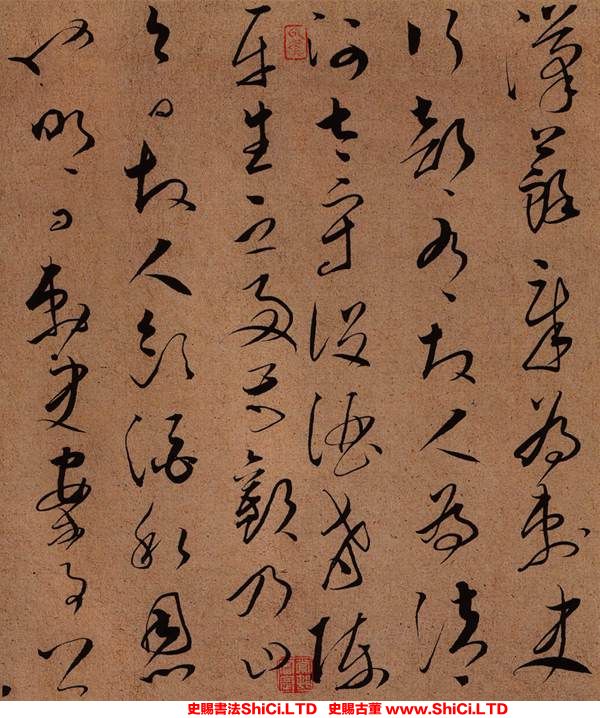 ﻿文天祥《謝昌元座右自警辭》書法字帖欣賞（共12張圖片）