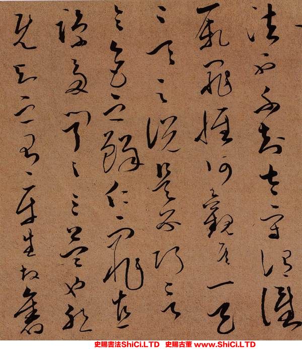 ﻿文天祥《謝昌元座右自警辭》書法字帖欣賞（共12張圖片）