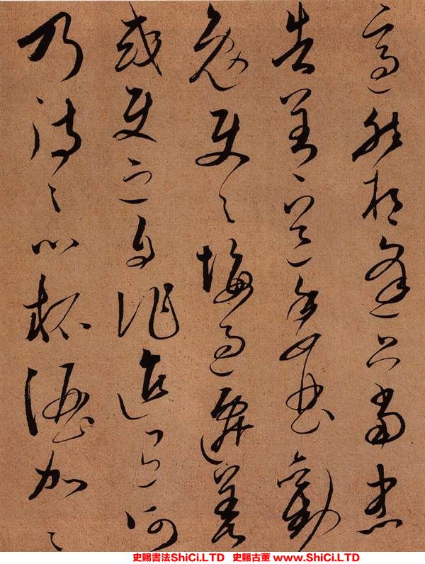 ﻿文天祥《謝昌元座右自警辭》書法字帖欣賞（共12張圖片）