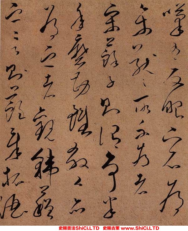 ﻿文天祥《謝昌元座右自警辭》書法字帖欣賞（共12張圖片）