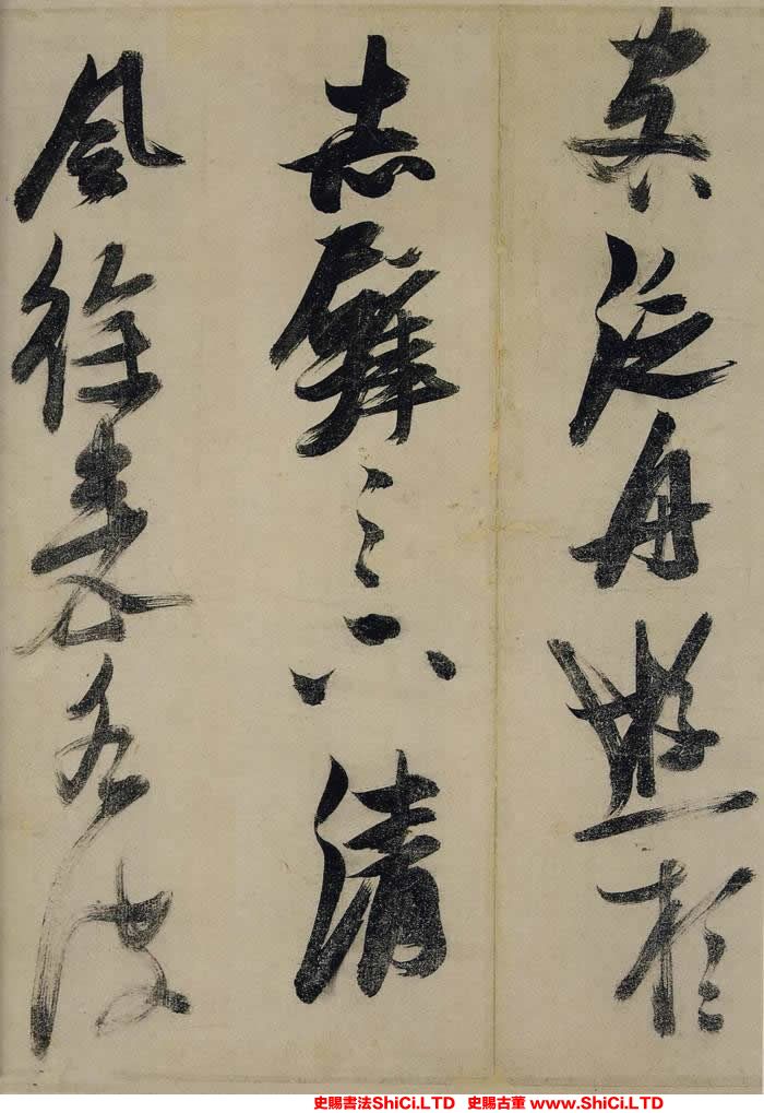 ﻿張瑞圖《行草前赤壁賦》書法字帖欣賞（共20張圖片）