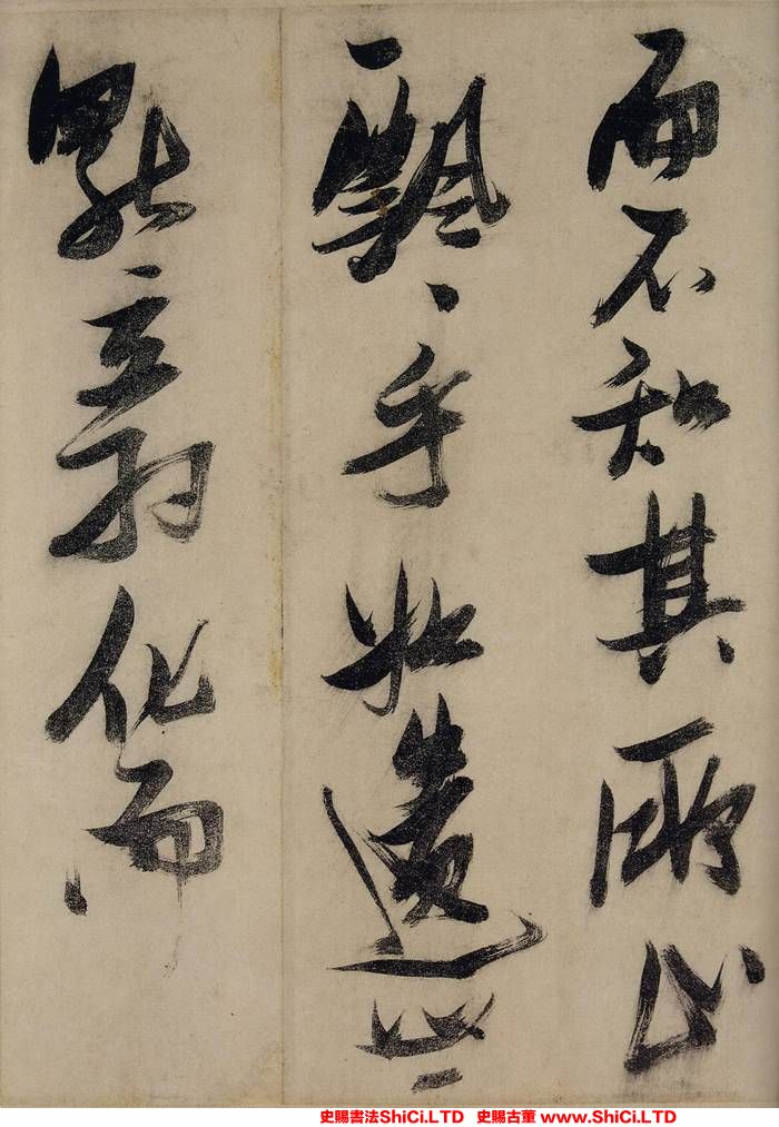 ﻿張瑞圖《行草前赤壁賦》書法字帖欣賞（共20張圖片）