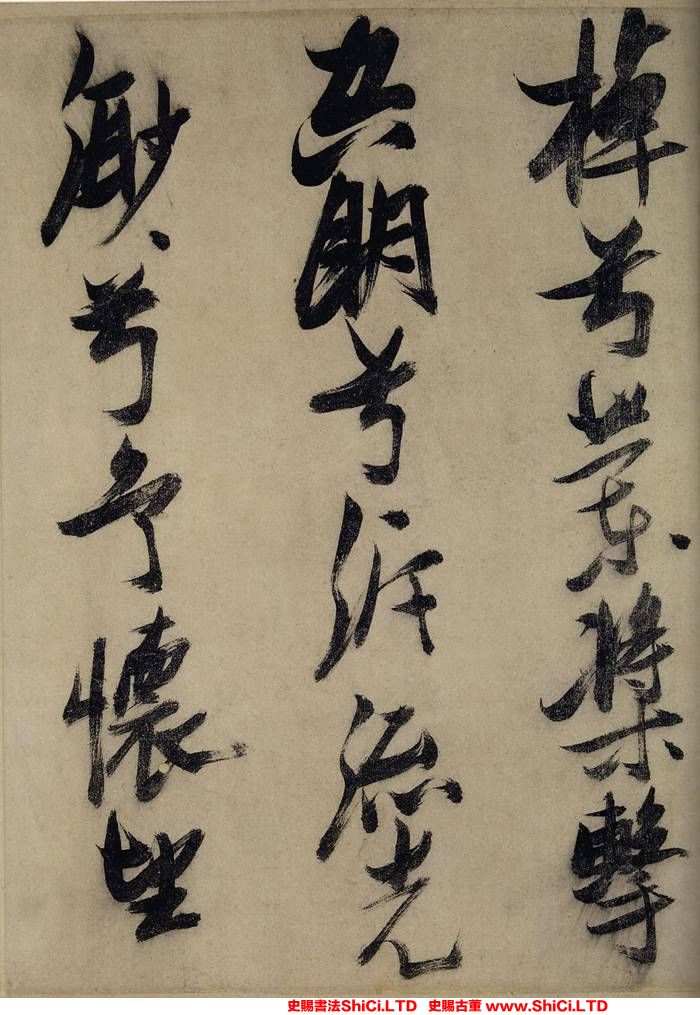 ﻿張瑞圖《行草前赤壁賦》書法字帖欣賞（共20張圖片）