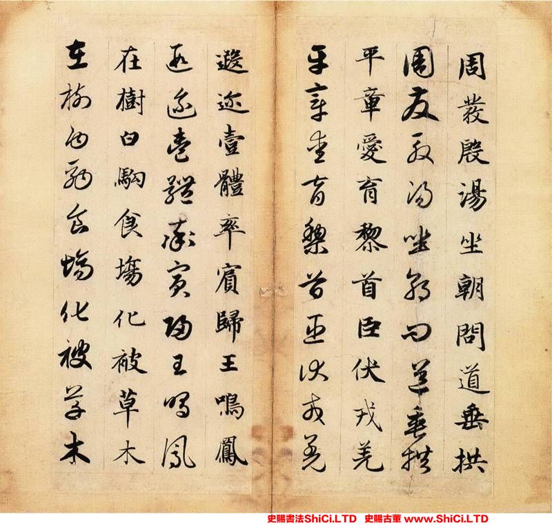 ﻿趙孟頫《真草千字文卷》書法作品欣賞（共20張圖片）