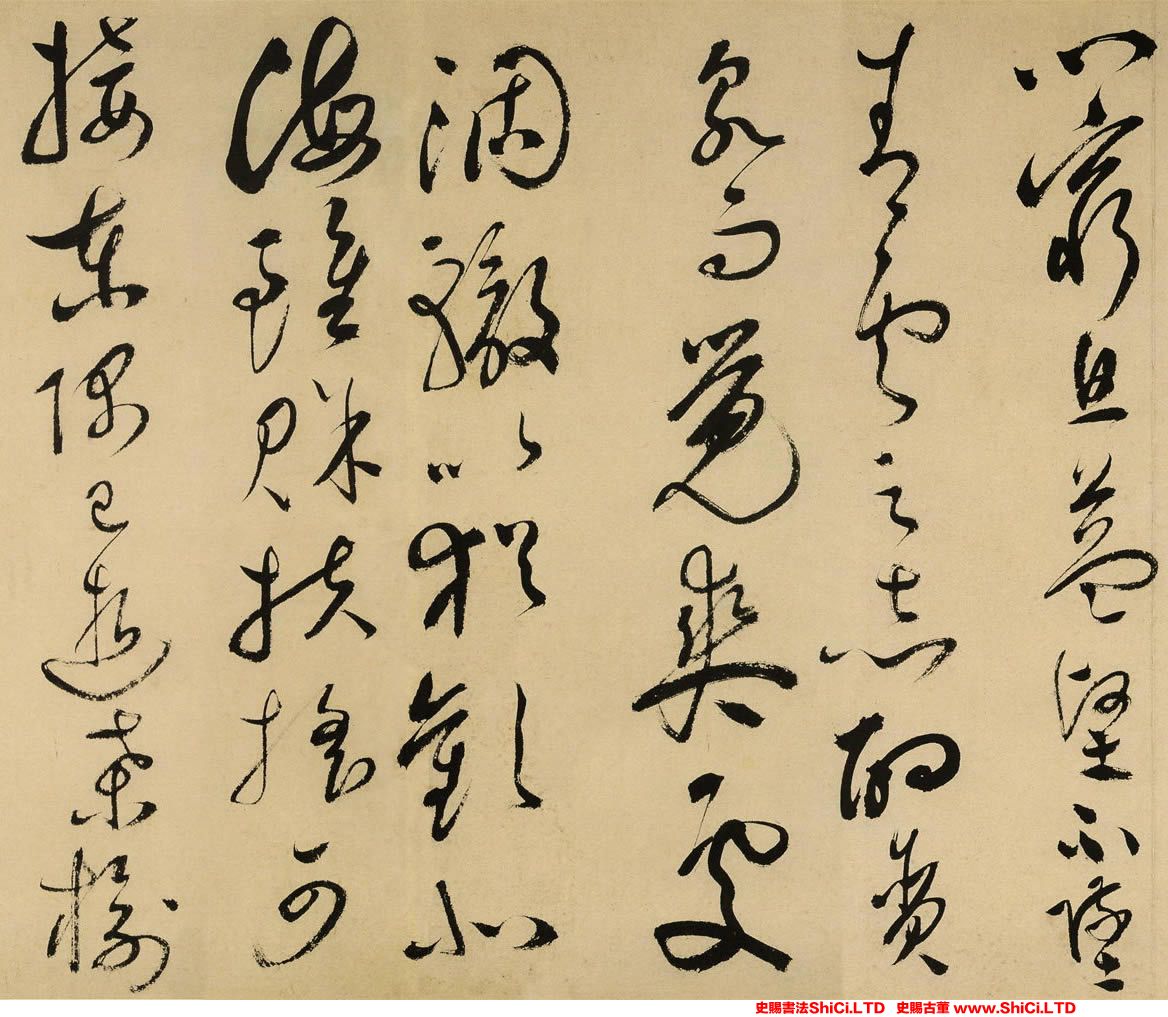 ﻿祝允明《草書滕王閣序》書法鑒賞（共20張圖片）