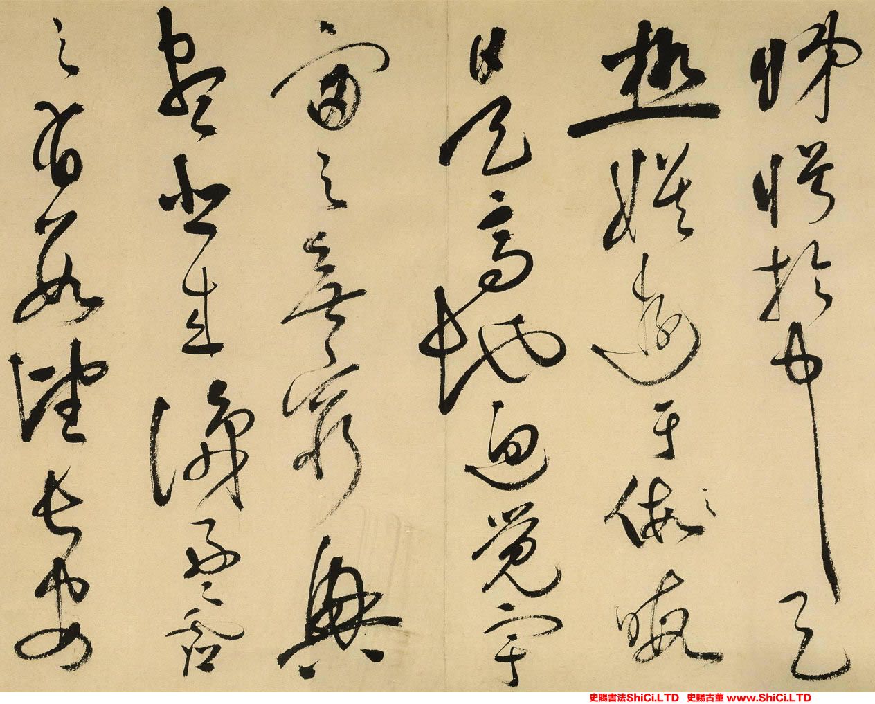 ﻿祝允明《草書滕王閣序》書法鑒賞（共20張圖片）