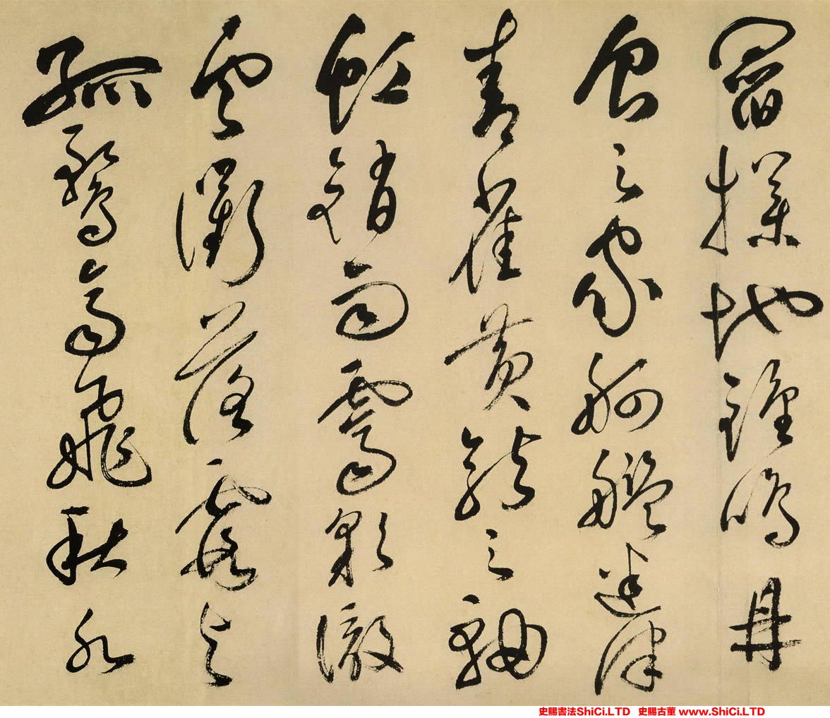 ﻿祝允明《草書滕王閣序》書法鑒賞（共20張圖片）