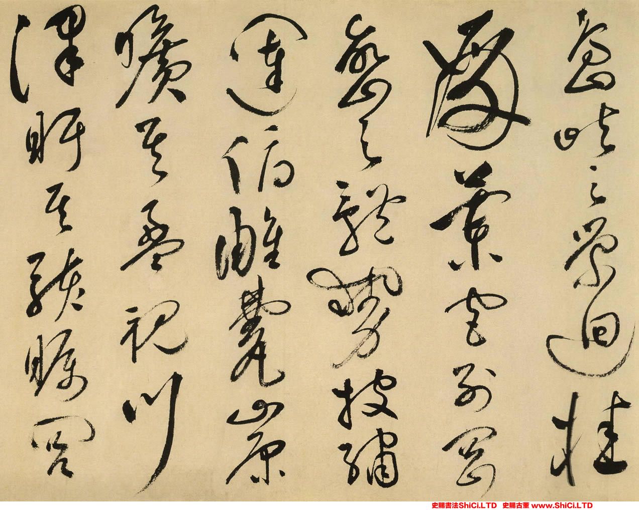 ﻿祝允明《草書滕王閣序》書法鑒賞（共20張圖片）