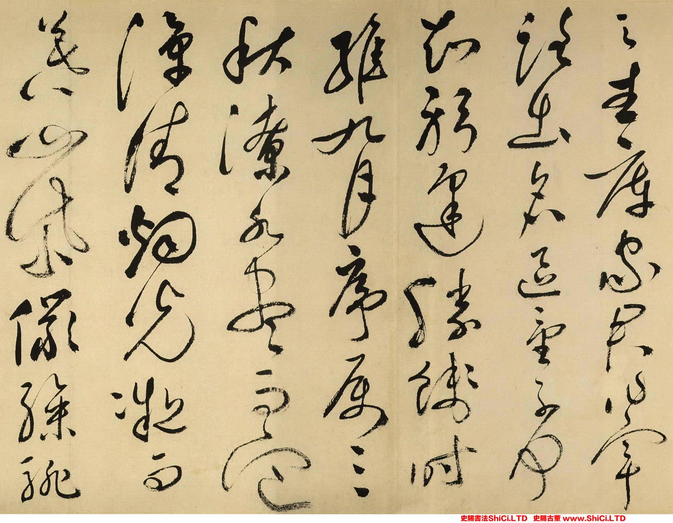 ﻿祝允明《草書滕王閣序》書法鑒賞（共20張圖片）