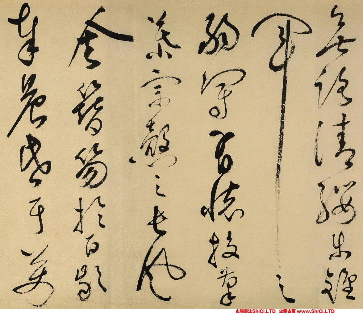 ﻿祝允明《草書滕王閣序》書法鑒賞（共20張圖片）