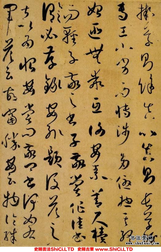 ﻿孫過庭《書譜》書法字帖圖片（共52張圖片）