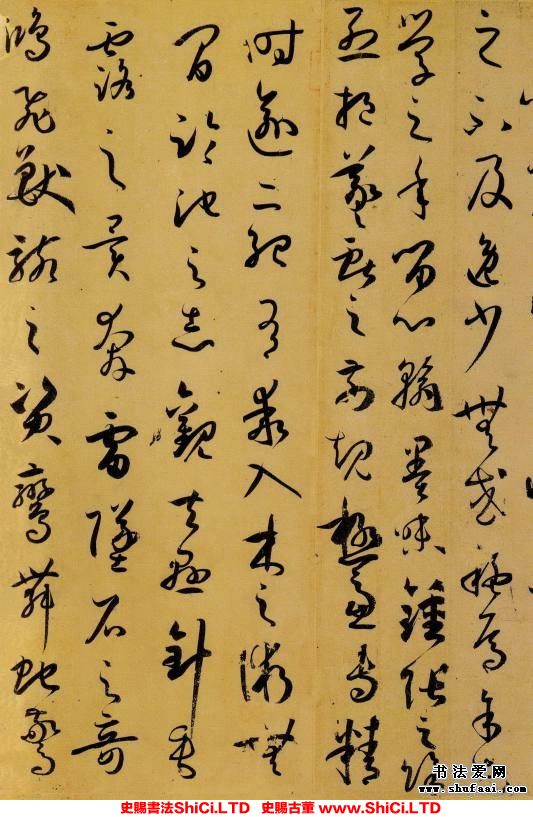 ﻿孫過庭《書譜》書法字帖圖片（共52張圖片）