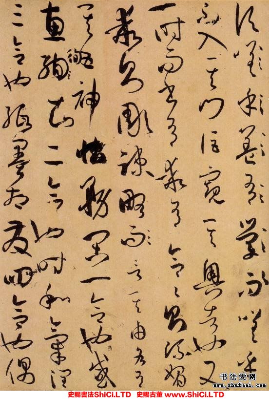 ﻿孫過庭《書譜》書法字帖圖片（共52張圖片）