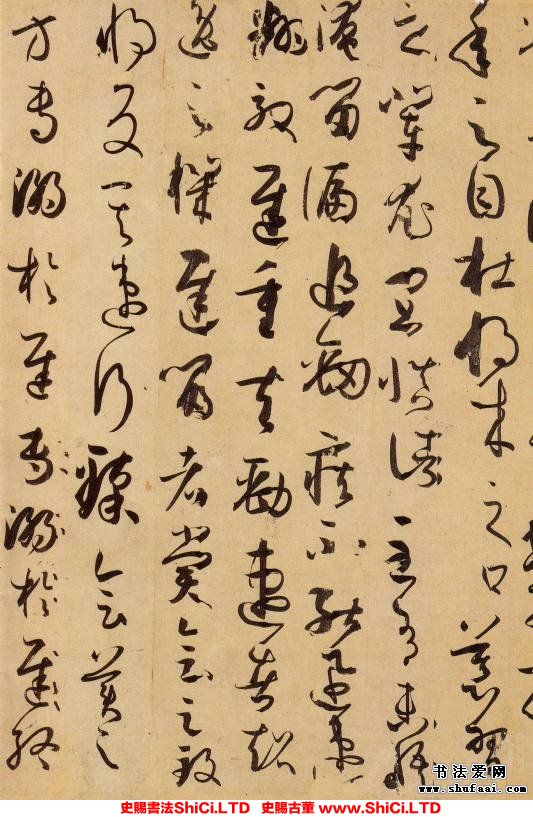 ﻿孫過庭《書譜》書法字帖圖片（共52張圖片）