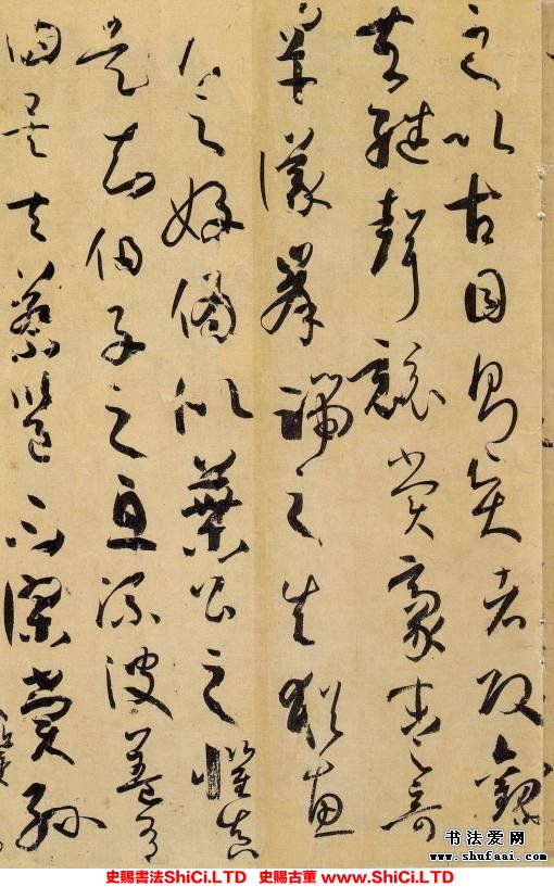 ﻿孫過庭《書譜》書法字帖圖片（共52張圖片）