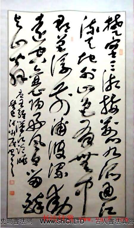 湖北省書法家協會成立30週年書法作品真跡展（共58張圖片）