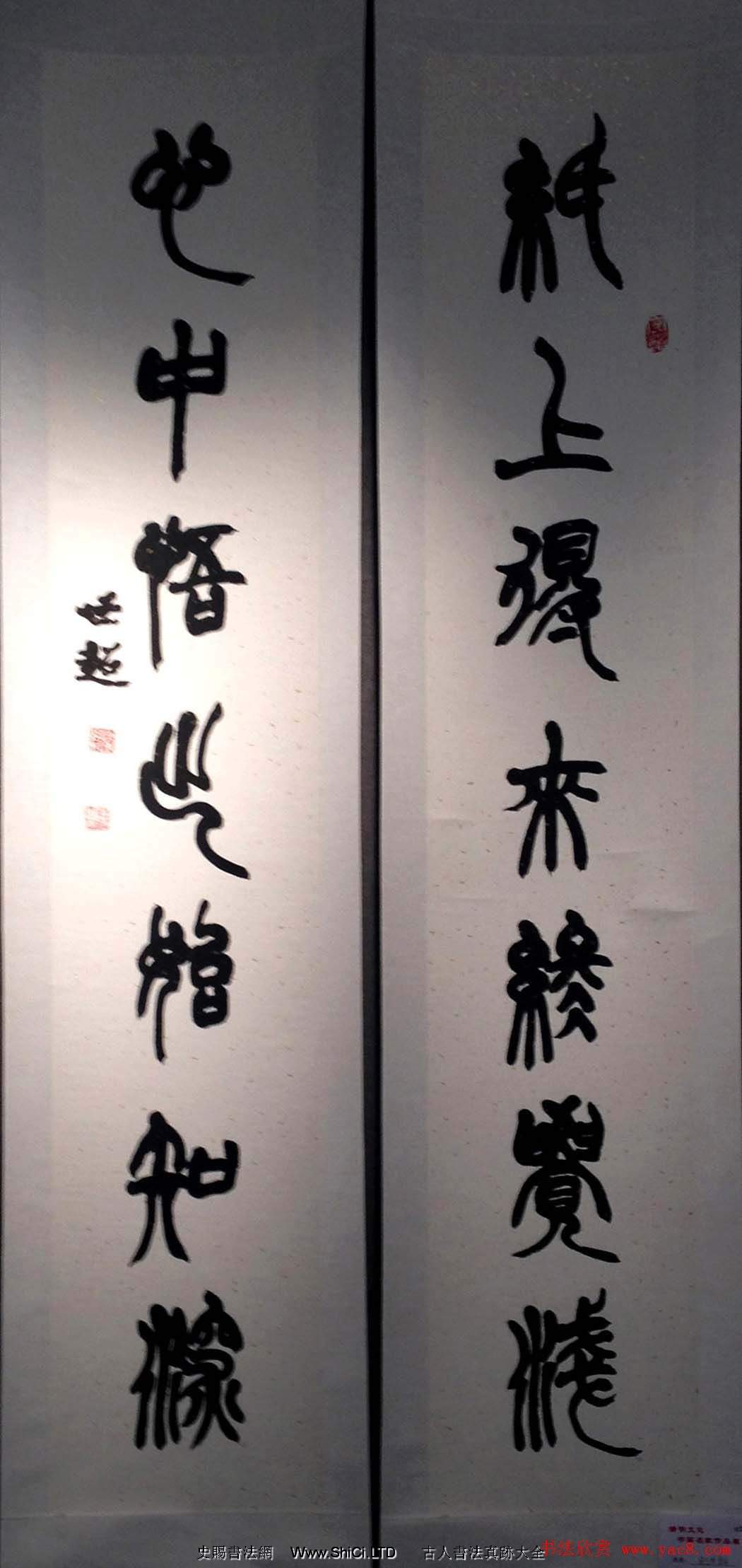2014開封清明文化節書畫名家作品真跡展（共47張圖片）