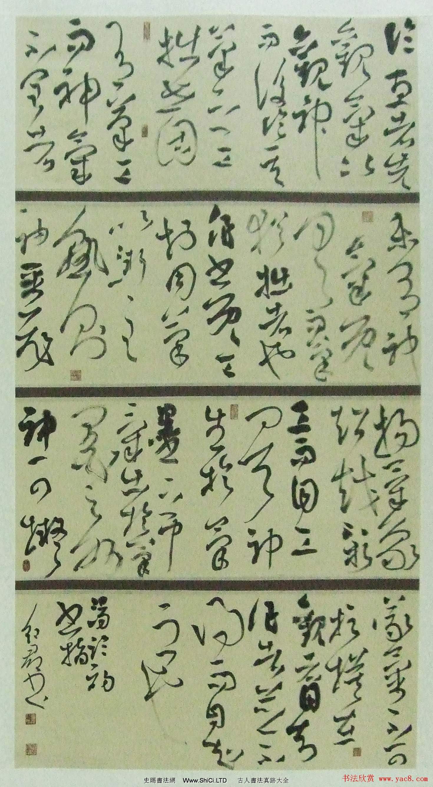 第十七屆北京書法篆刻精品展入展作品欣賞