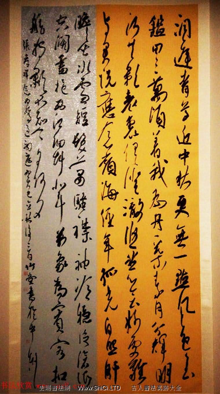 鴻篇巨製--當代名家書寫美麗中國書法提名展
