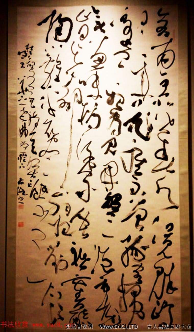 鴻篇巨製--當代名家書寫美麗中國書法提名展