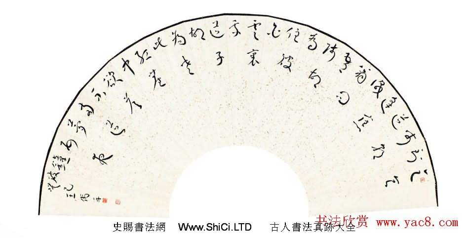 原上海書協秘書長王偉平書法作品真跡欣賞（共30張圖片）