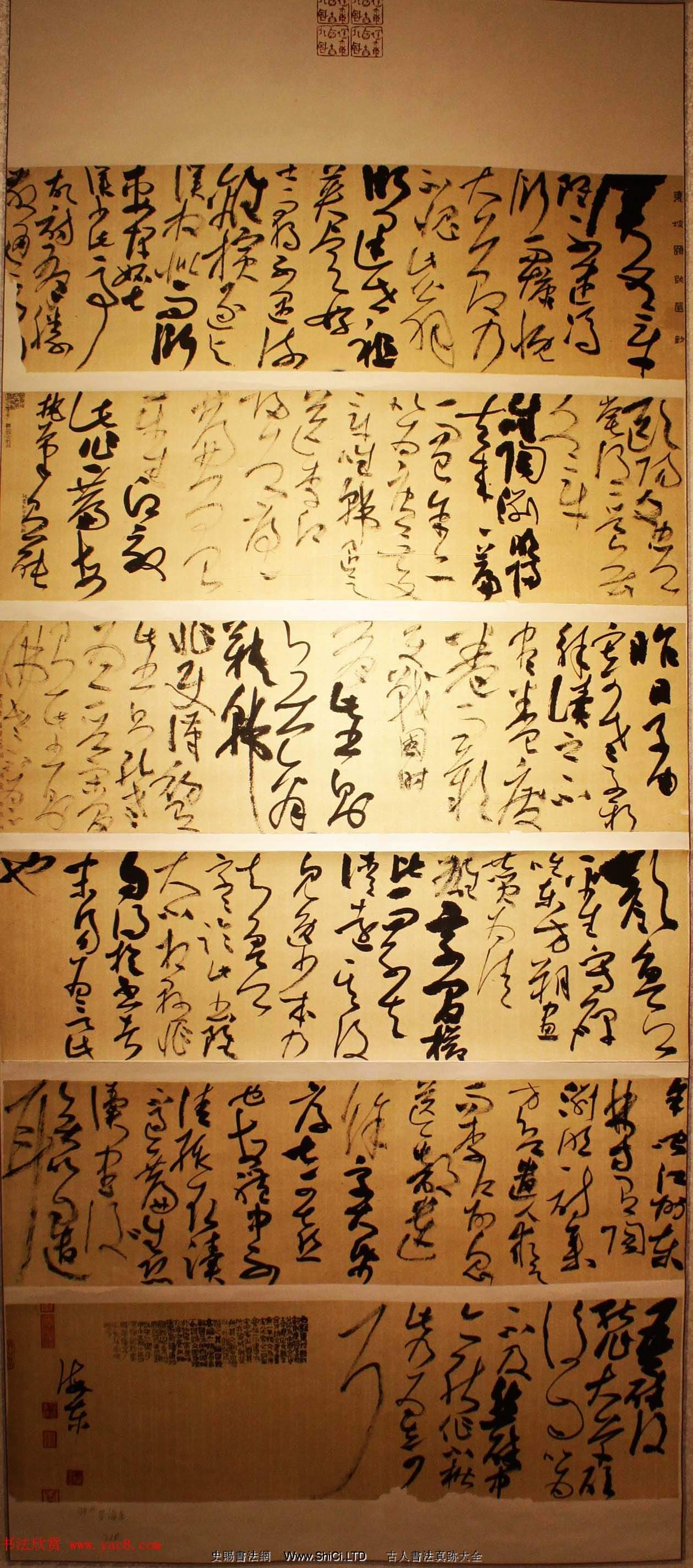 首屆長江杯全國書法展入展作品真跡選刊70幅（共70張圖片）