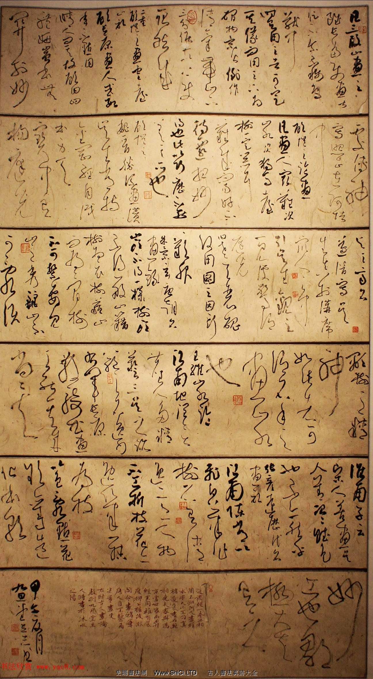 首屆長江杯全國書法展入展作品真跡選刊70幅（共70張圖片）