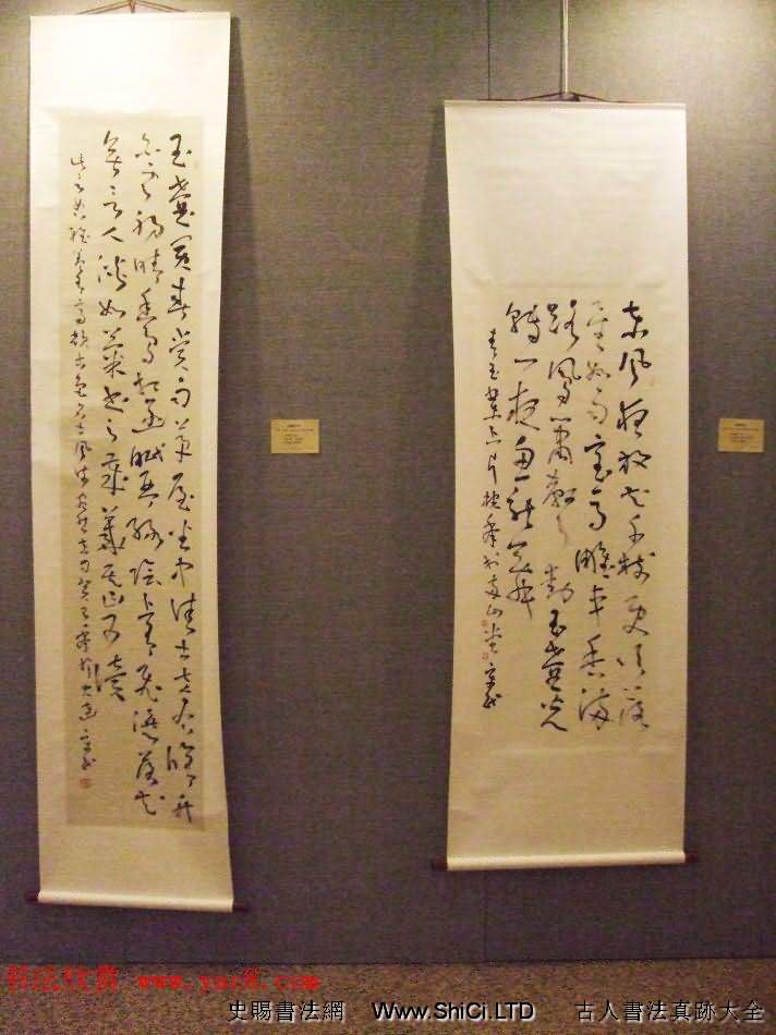 翰墨抒懷--北京天津大連三地書法交流展（共51張圖片）