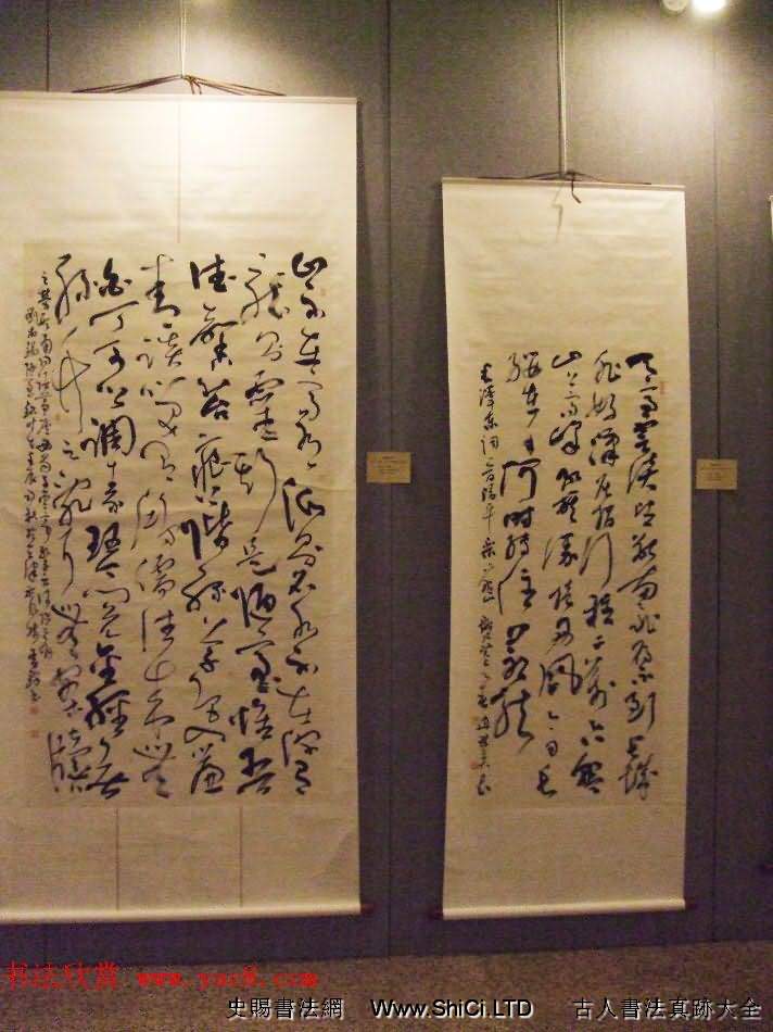 翰墨抒懷--北京天津大連三地書法交流展（共51張圖片）