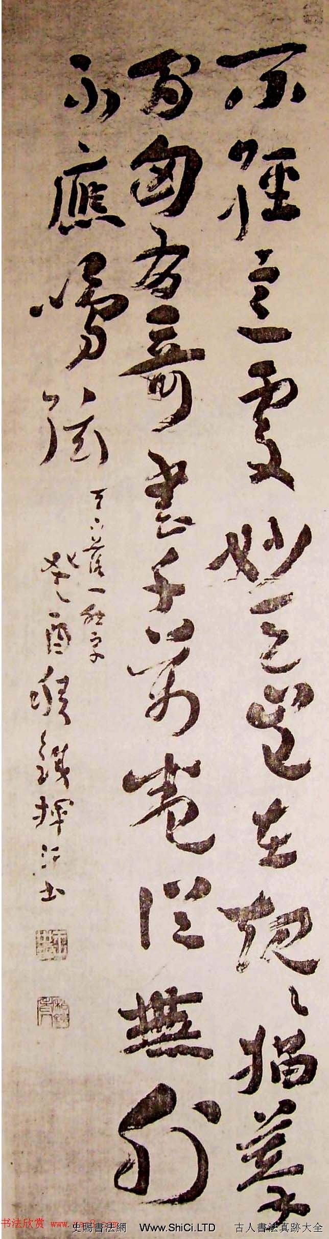 近代章草大家王世鏜書法作品真跡選刊（共17張圖片）