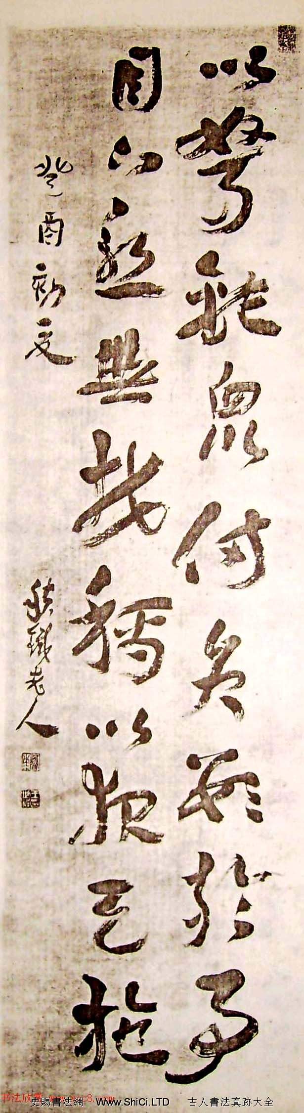 近代章草大家王世鏜書法作品真跡選刊（共17張圖片）