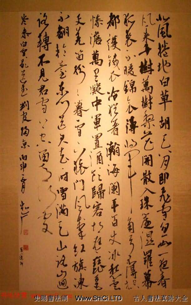 2016中國美術館當代書法邀請展作品真跡選刊（共42張圖片）