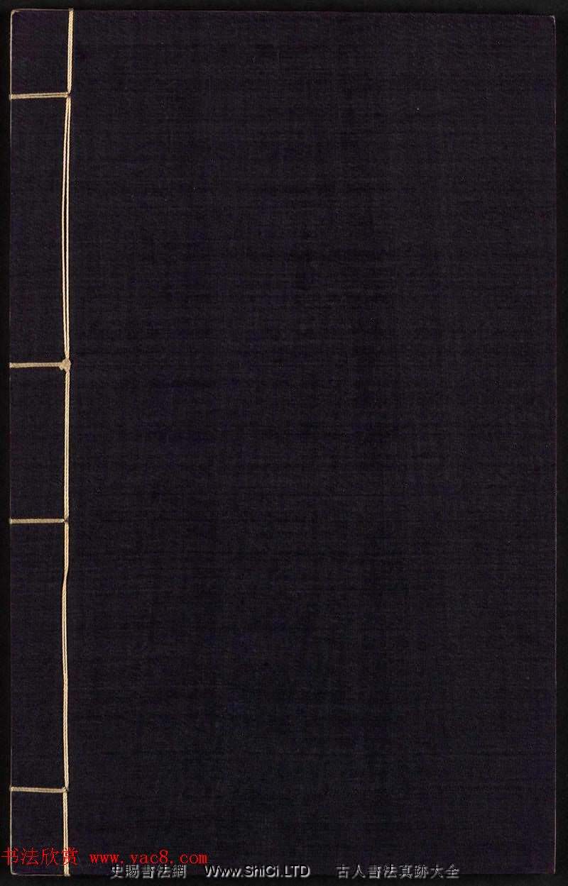 王睿章篆刻《醉愛居西廂百詠印賞》兩冊