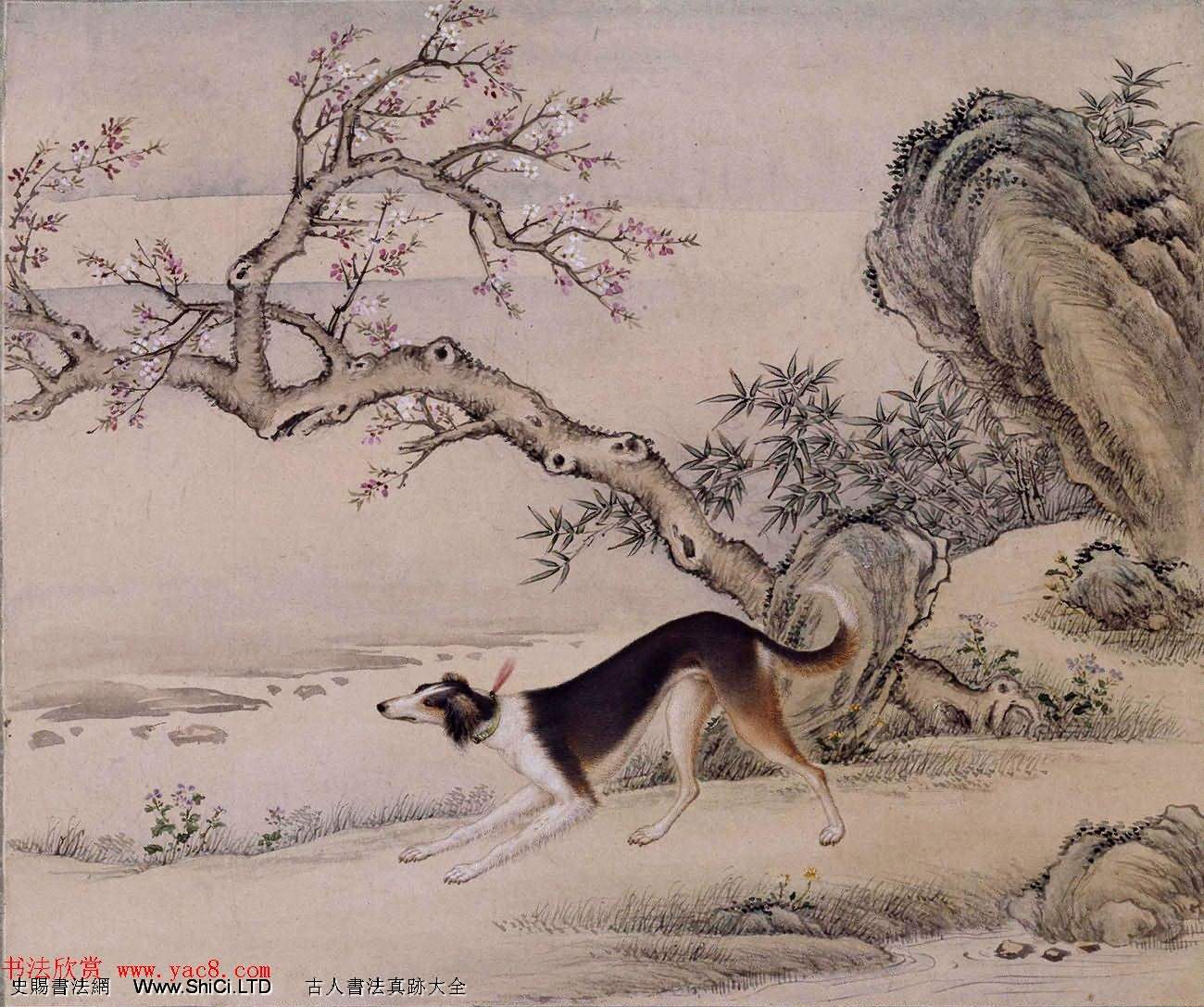 清代嵇璜書法+艾啟蒙繪畫《十駿犬圖冊》