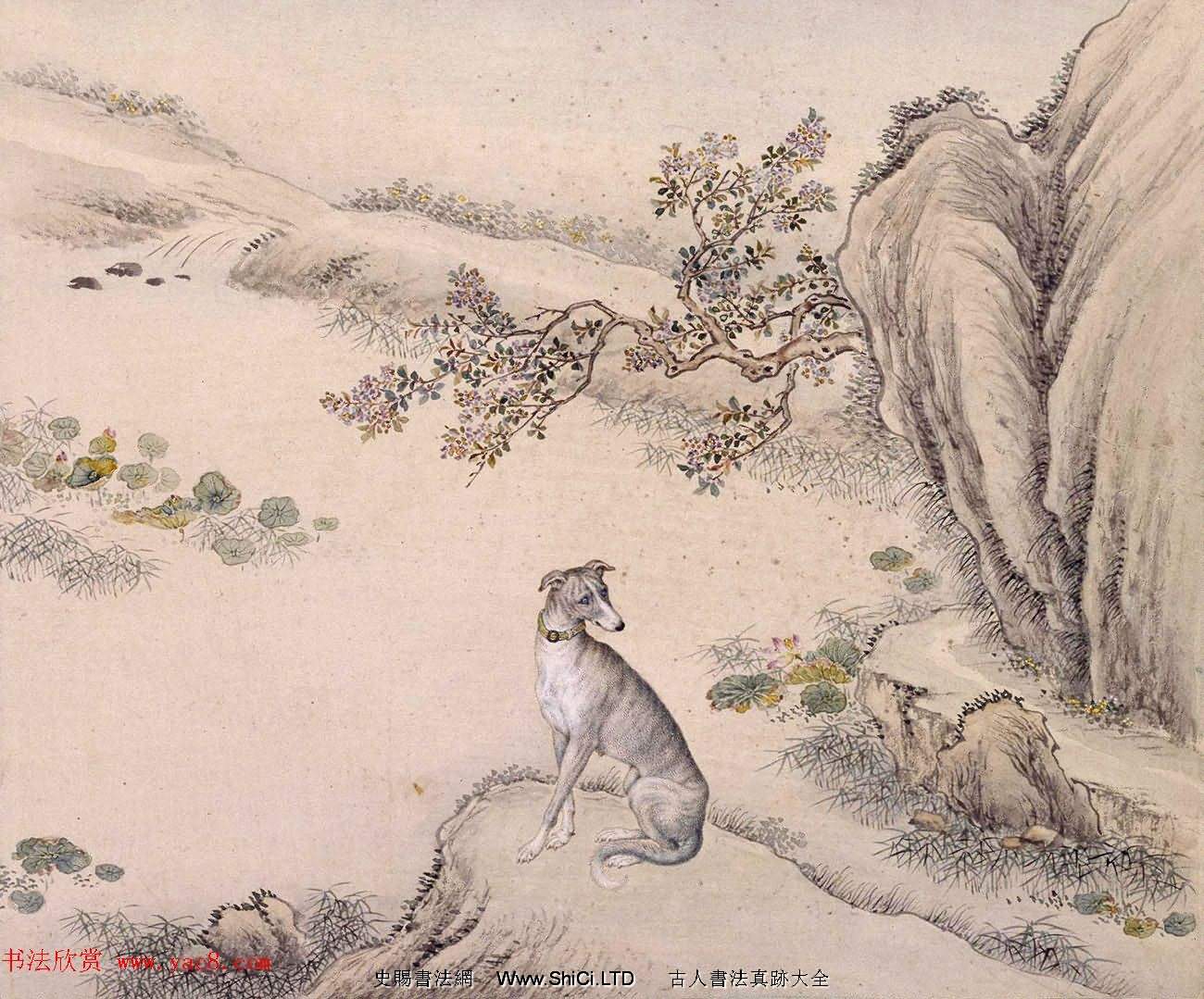 清代嵇璜書法+艾啟蒙繪畫《十駿犬圖冊》