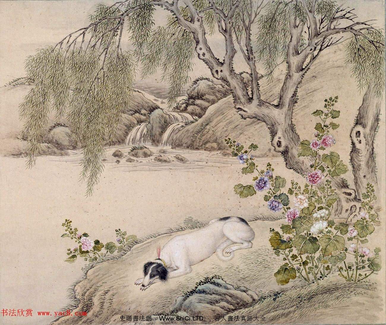 清代嵇璜書法+艾啟蒙繪畫《十駿犬圖冊》