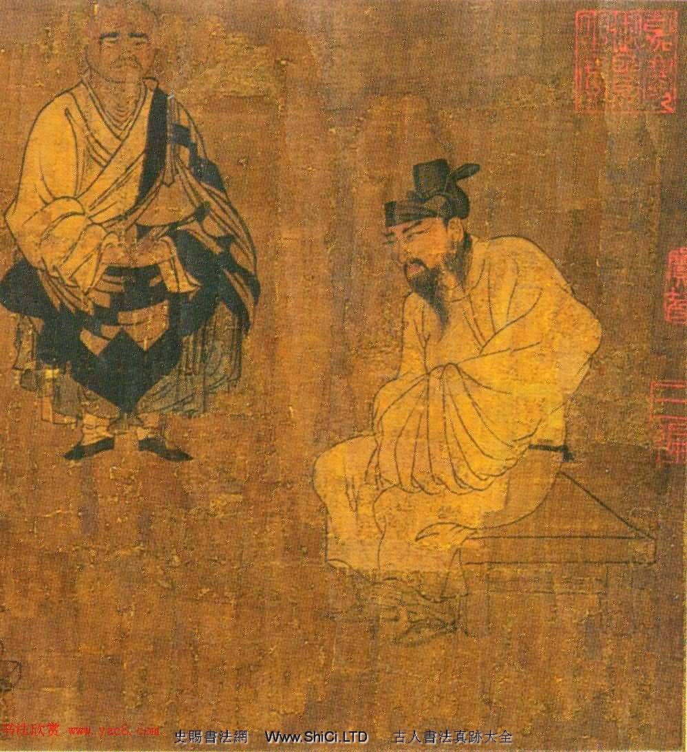 唐代畫家閻立本繪《蕭翼賺蘭亭序》（共13張圖片）